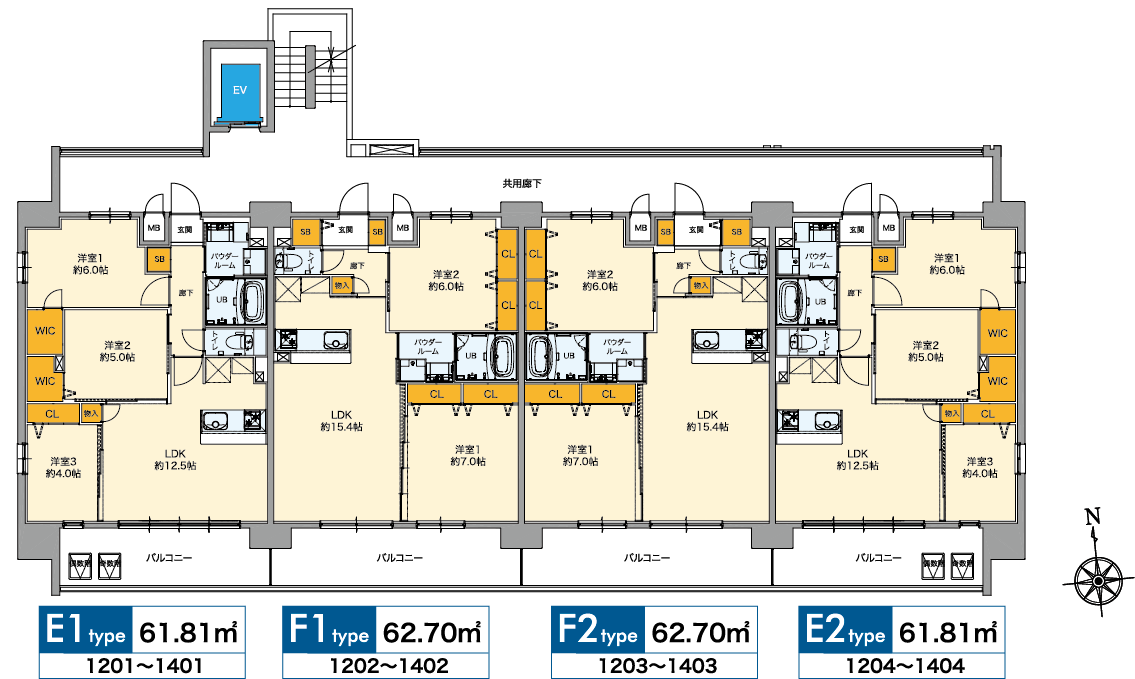 【S-RESIDENCE 中央町alectra】平面図（12階～14階）