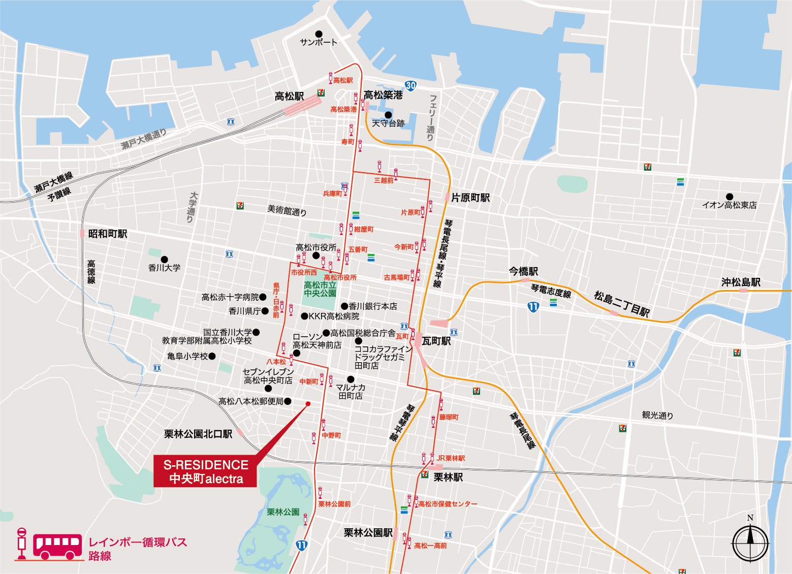 【S-RESIDENCE 中央町alectra】周辺地図