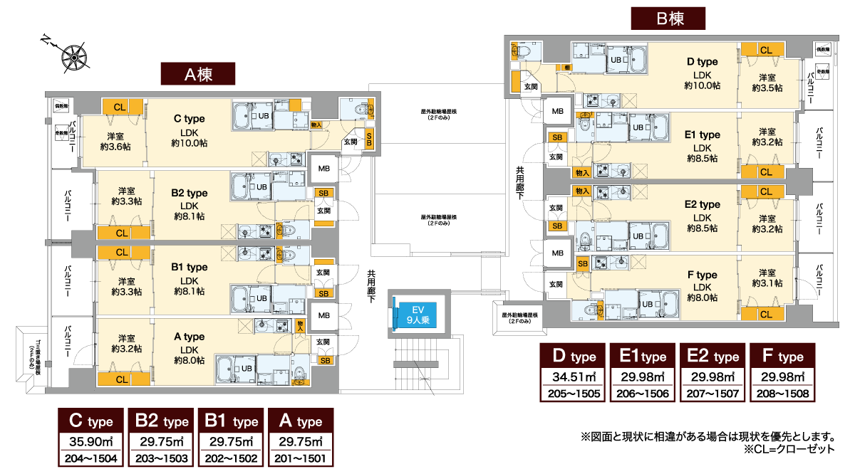 【S-RESIDENCE 東千田公園alesia】平面図（2階～15階）
