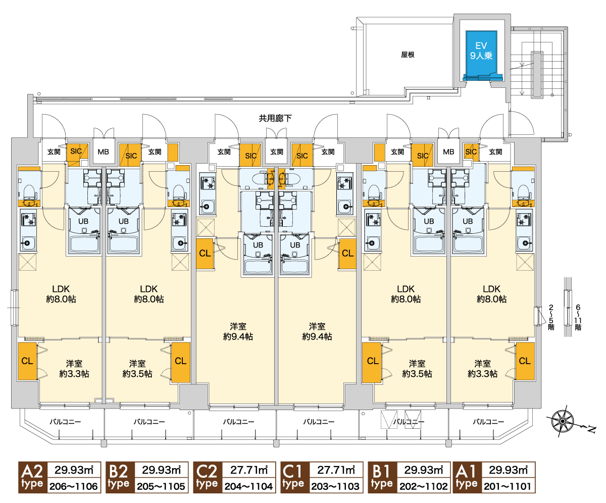 【S-RESIDENCE 広島駅diletto】平面図（2階～11階）
