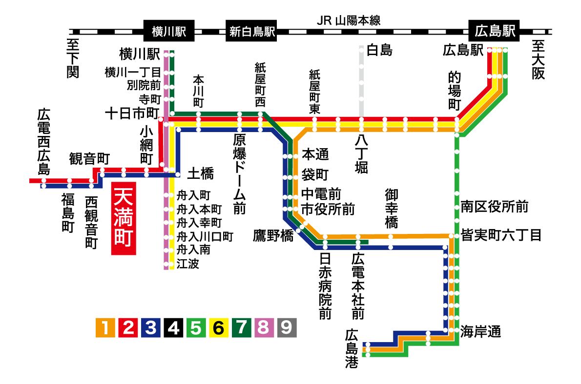 【広島電鉄】路線図