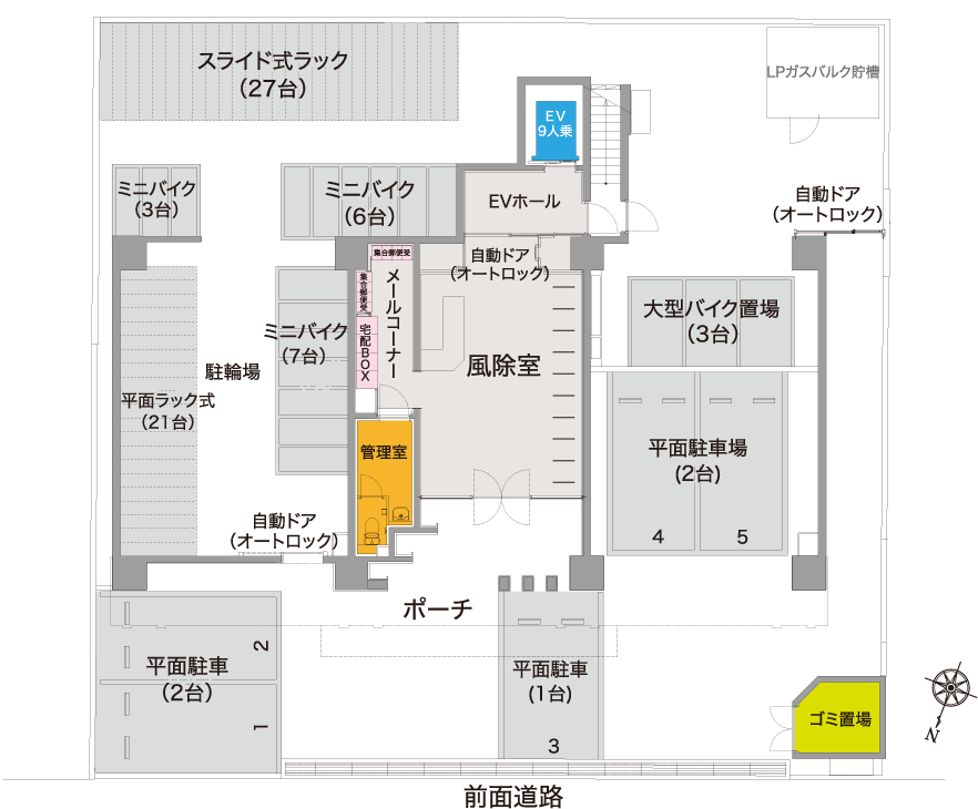 【S-RESIDENCE 西霞町】平面図（1階）