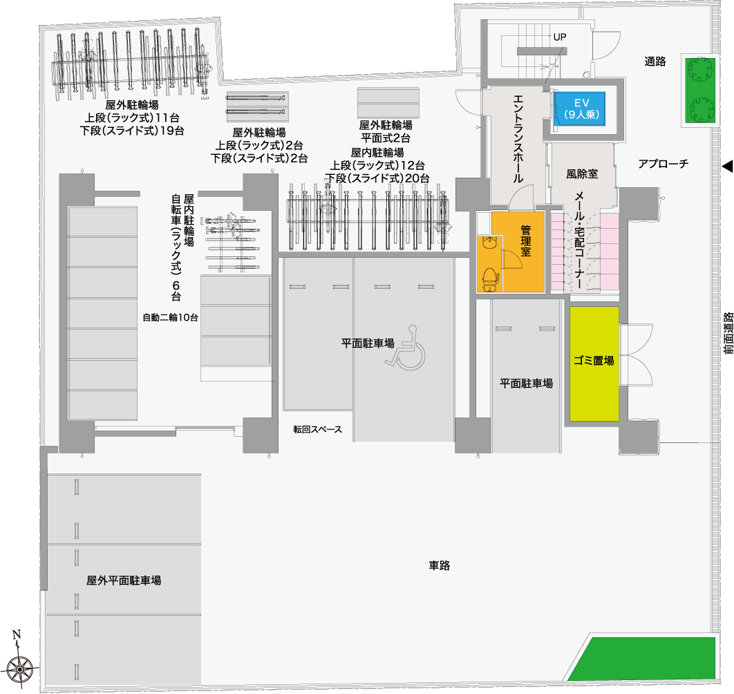 【S-RESIDENCE 表町】平面図（1階）