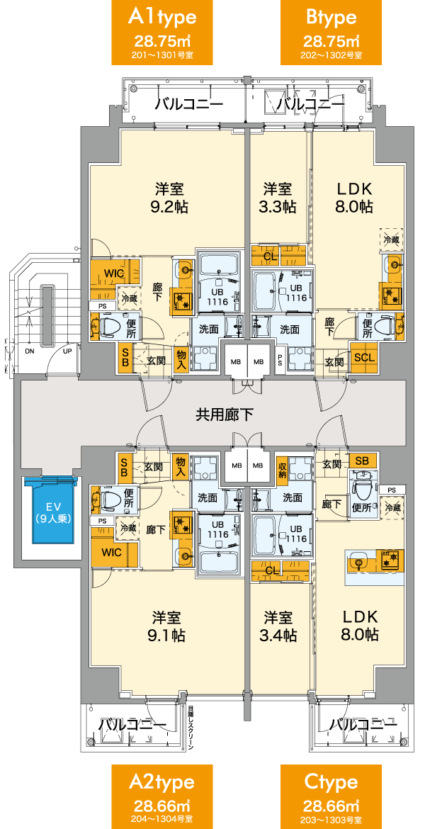 【S-RESIDENCE 住吉町】平面図（2階～13階）
