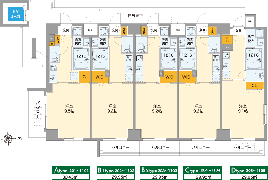 【S-RESIDENCE 宇品5丁目Ⅰ】平面図（2階～11階）