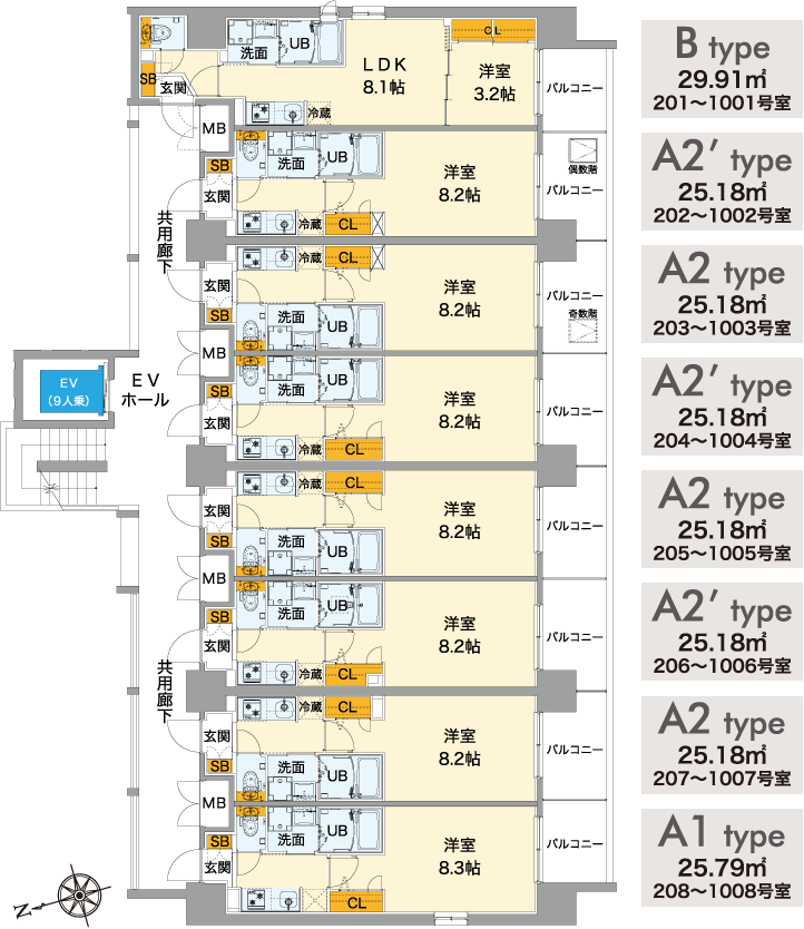 【S-RESIDENCE 宇品海岸】平面図（2階～10階）