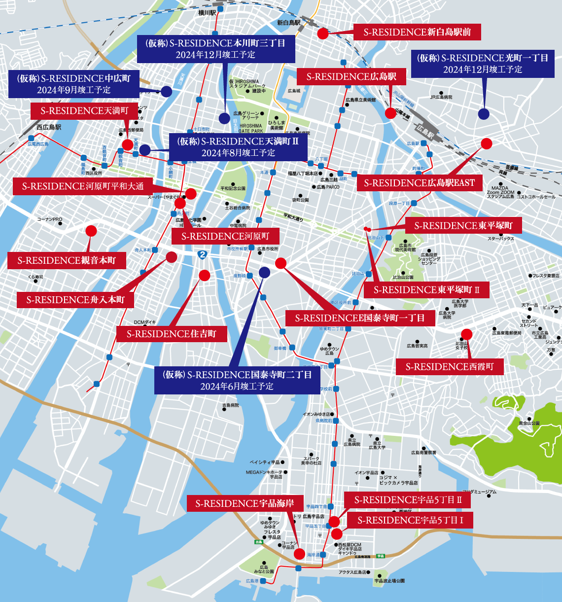 広島の賃貸マンションマップ